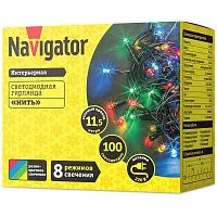 Гирлянда 14 020 NGF-S01-100RGBY-10-11.5m-230-C8-G-IP20 Navigator 14020