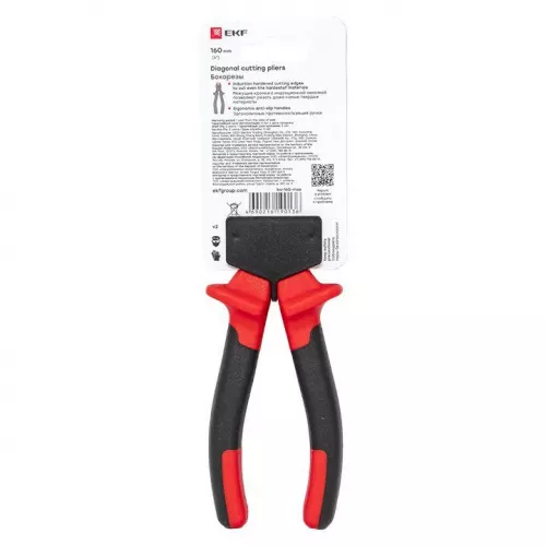 Бокорезы 160мм Master Basic EKF bo-160-mas фото 4