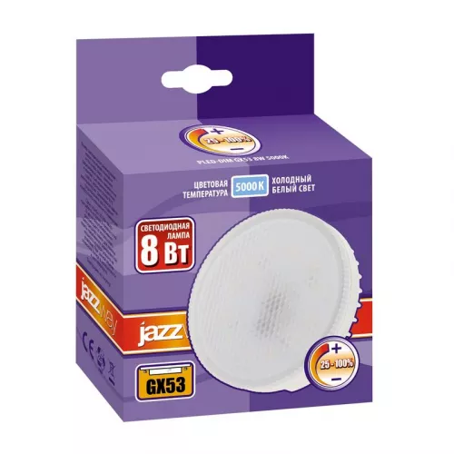 Лампа светодиодная PLED- DIM GX53 8Вт 5000К 640лм 230/50 диммир. JazzWay 5011281 фото 2
