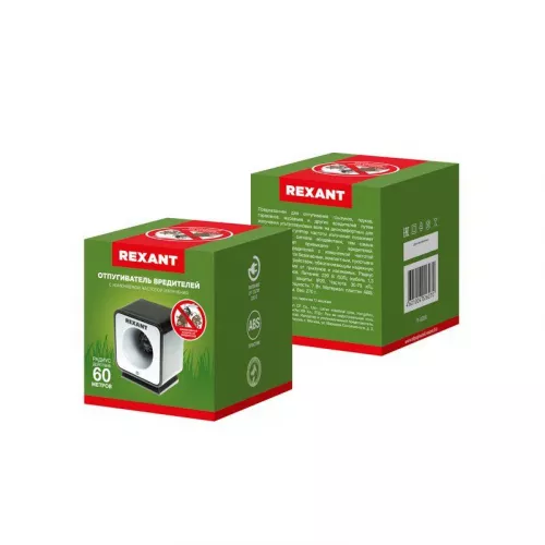 Отпугиватель вредителей с изменяемой частотой излучения Rexant 71-0009 фото 4