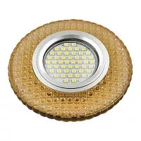 DLS-L135 GU5.3 GLASSY/GOLD Светильник декоративный встраиваемый, серия Luciole. Без лампы, цоколь GU5.3. Доп. светодиодная подсветка 3Вт. Стекло. Зеркальный/светло-желтый. ТМ Fametto