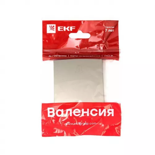 Панель лицевая Валенсия для кнопки звонка 10А кашемир PROxima EKF ESV10-L-026-40 фото 3
