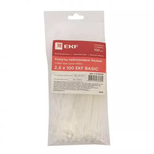 Хомут кабельный 2.5х100 нейл. бел. (уп.100шт) EKF plc-c-2.5x100 фото 3