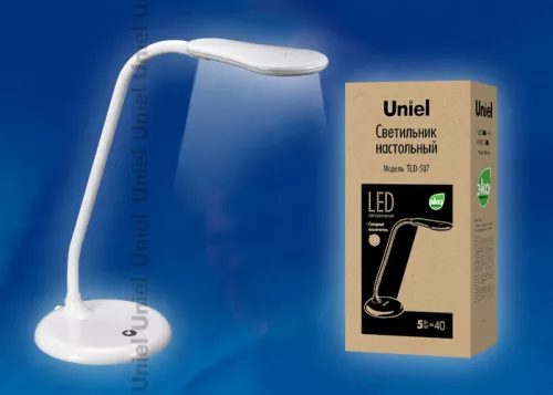 TLD-507 White/LED/550Lm/5000K