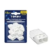 Клемма строительно-монтажная EU2.5 412 прозр. 2 отверстия (блист.10шт) TOKOV ELECTRIC TKE-EU2.5-412/BL10