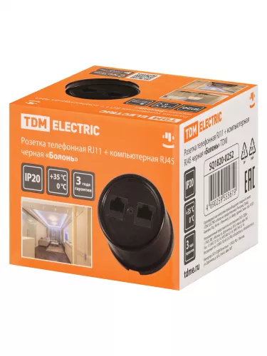 Розетка телефонная RJ11 + компьютерная RJ45 черная «Болонь» TDM фото 6
