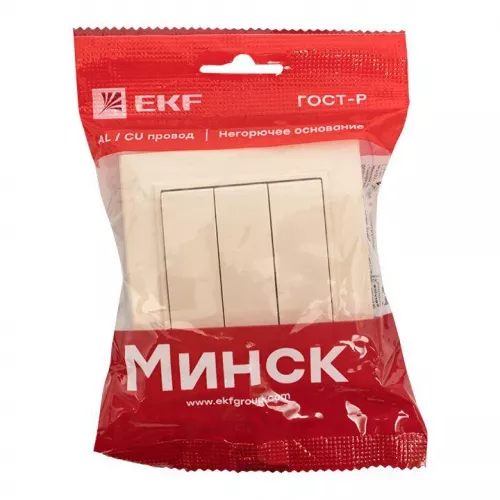 Выключатель 3-кл. СП Минск 10А IP20 беж. EKF ERV10-024-20 фото 2