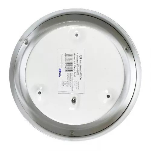 Светильник НПП 03-60-003 "Селена 3" 1х60Вт E27 IP65 корпус бел. Элетех 1005500180 фото 5
