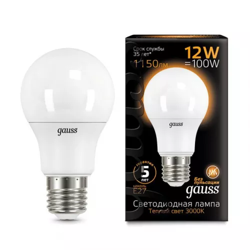 Лампа светодиодная Black Globe 12Вт 3000К тепл. бел. E27 1150лм 150-265В Gauss 102502112