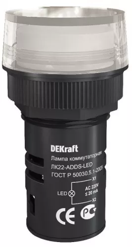 Лампа коммутац. ADDS 22мм LED 220В ЛK-22 бел. SchE 25001DEK
