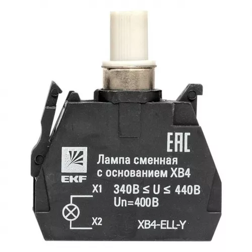 Лампа сменная с основанием XB4 желт.я. 400В PROxima EKF XB4-ELL-Y фото 4