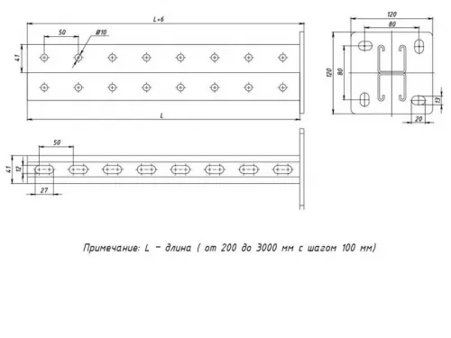 Стойка STRUT двойная 41х41х600 HDZ EKF stsd414106-HDZ фото 3