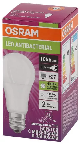 Лампа светодиодная LED Antibacterial A 10Вт грушевидная матовая 4000К нейтр. бел. E27 1055лм 220-240В угол пучка 200град. бактерицидн. покрыт. (замена 100Вт) OSRAM 4058075561212 фото 3