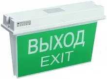 Светильник светодиодный ССА 5043-3 3ч 24м IP65 аварийный универс. подкл. IEK LSSA0-5043-3-65-K03