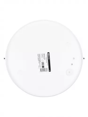 Светильник НПБ1101 белый/круг 100Вт IP54 TDM фото 4