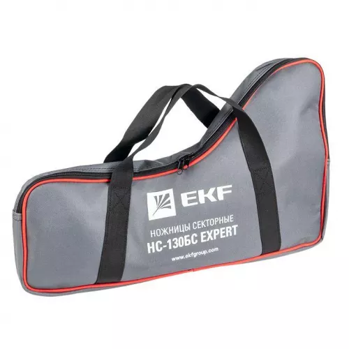 Ножницы секторные НС-130БС Expert EKF nc-130 фото 5