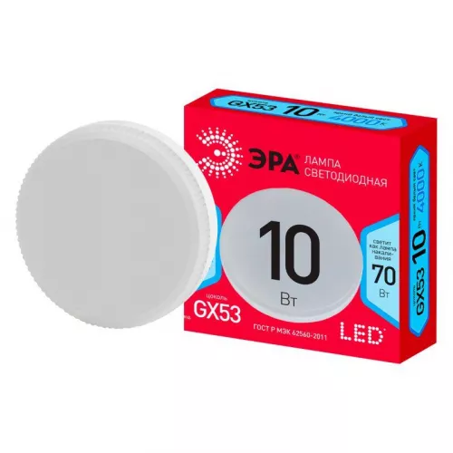 Лампа светодиодная LED GX-10W-840-GX53 R GX 10Вт таблетка GX53 нейтр. бел. ЭРА Б0050605