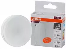 Лампа светодиодная LED Value LVGX5360 8SW/840 230В GX53 10х1 RU OSRAM 4058075582279