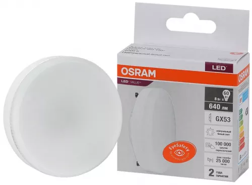 Лампа светодиодная LED Value LVGX5360 8SW/840 230В GX53 10х1 RU OSRAM 4058075582279