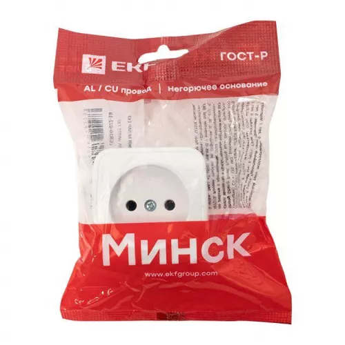 Розетка 1-м ОП Минск 10А IP20 без заземл. бел. Basic EKF EGR10-022-10 фото 2 Розетка 1-м ОП Минск 10А IP20 без заземл. бел. Basic EKF EGR10-022-10 фото 2