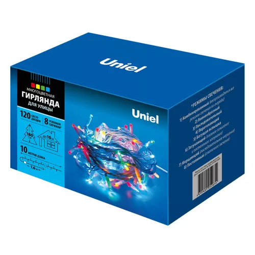 ULD-S1000-120/DWA MULTI IP67 ULD-S1000-120/DWA MULTI IP67