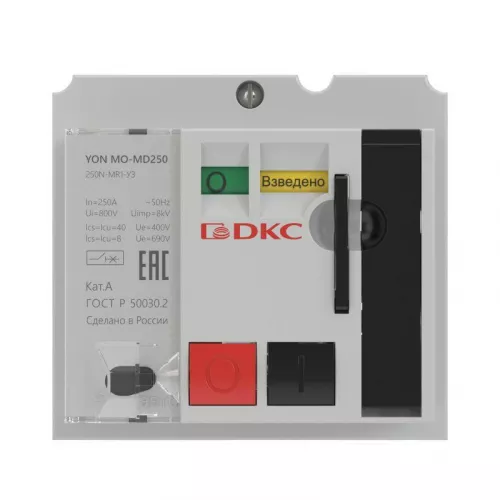 Привод двигательный YON MD100...250-230AC DKC MO-MD250 фото 2