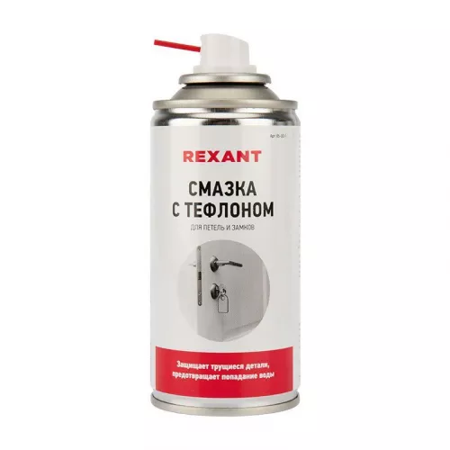 Смазка для петель и замков с тефлоном 210мл Rexant 85-0011 фото 2