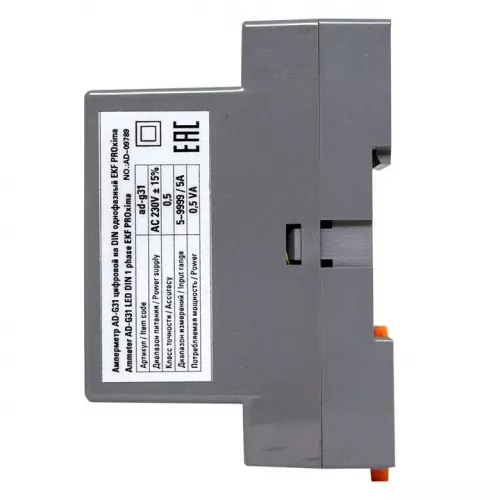 Амперметр цифровой AD-G31 на DIN однофазный EKF ad-g31 фото 5