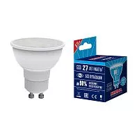 LED-JCDR-7W/NW/GU10/NR Лампа светодиодная. Форма "JCDR", матовая. Серия Norma. Белый свет (4000K). Картон. ТМ Volpe
