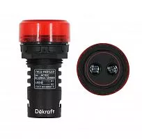 Лампа коммутац. ADDS 22мм LED 24В AC/DC ЛK-22 красн. SchE 25066DEK