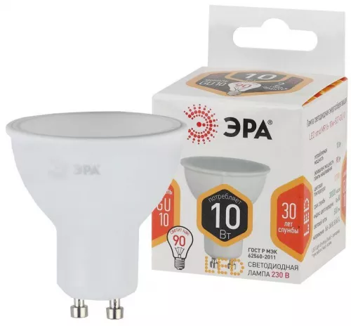 Лампа светодиодная MR16-10W-827-GU10 800лм ЭРА Б0032997 Лампа светодиодная MR16-10W-827-GU10 800лм ЭРА Б0032997