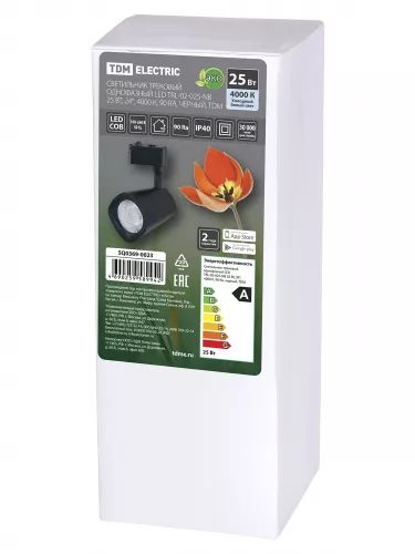 Светильник трековый однофазный LED TRL-02-025-NB 25 Вт, 24°, 4000 К, 90 Ra, черный, TDM фото 6