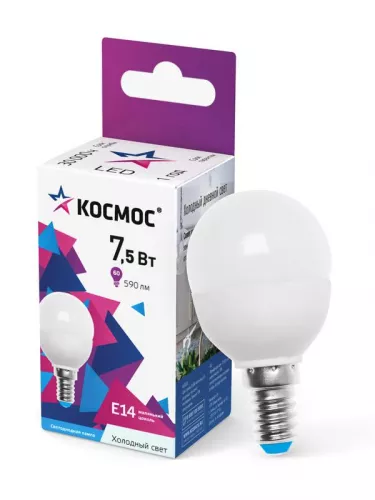 Лампа светодиодная GL45 7.5Вт 220В E14 6500К КОСМОС LkecLED7.5wGL45E1465