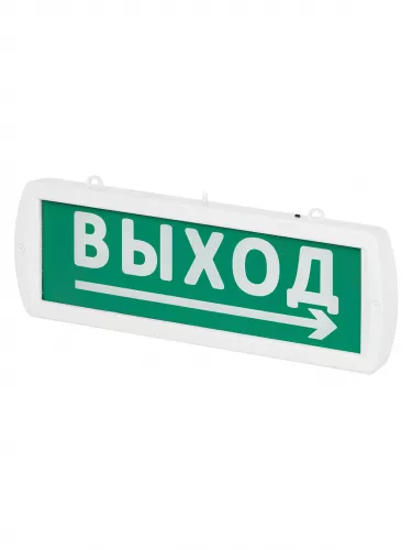 Оповещатель охранно-пожарный световой Топаз-220-РИП-Д "Направление к выходу" 220 В, 6ч, IP52 TDM фото 2