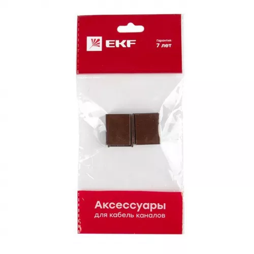 Соединитель 20х10 под темн. дерево Plast PROxima (уп.4шт) EKF cond-20-10x4 фото 7 Соединитель 20х10 под темн. дерево Plast PROxima (уп.4шт) EKF cond-20-10x4 фото 7