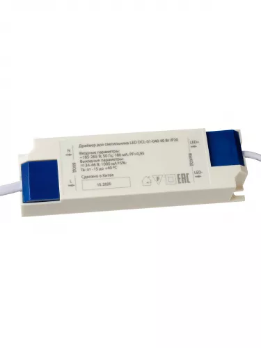 Светильник встраиваемый "Даунлайт" LED DCL-01-040 40 Вт, 4000 К, 80 Ra, IP20, прозрачный расс., TDM фото 7