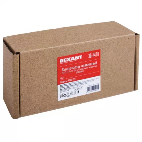 Выключатель клавишный 2-м 250В 15А (6с) ON-OFF красн. с подсветкой (RWB-511 SC-797) Rexant 36-2410 фото 4 Выключатель клавишный 2-м 250В 15А (6с) ON-OFF красн. с подсветкой (RWB-511 SC-797) Rexant 36-2410 фото 4