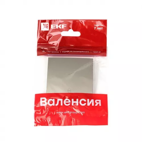 Панель лицевая Валенсия для 1-кл. выключателя проходного 10А кашемир PROxima EKF ESV10-L-025-40 фото 3