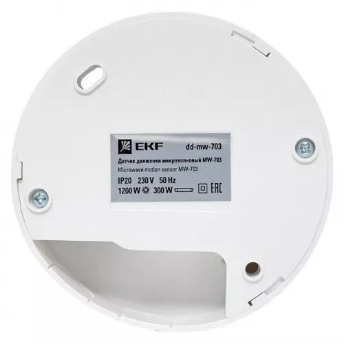 Датчик движения MW-703 (ДД) 1200Вт 360град. до 8м (рег.) IP20 EKF dd-mw-703 фото 4 Датчик движения MW-703 (ДД) 1200Вт 360град. до 8м (рег.) IP20 EKF dd-mw-703 фото 4