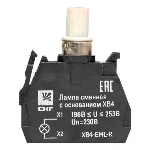 Лампа сменная с основанием XB4 красн. 230В PROxima EKF XB4-EML-R фото 4 Лампа сменная с основанием XB4 красн. 230В PROxima EKF XB4-EML-R фото 4