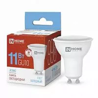 Лампа светодиодная LED-JCDRC-VC 11Вт 230В GU10 6500К 990лм IN HOME 4690612024783