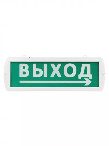 Оповещатель охранно-пожарный световой Топаз-220-РИП-Д "Направление к выходу" 220 В, 6ч, IP52 TDM фото 3