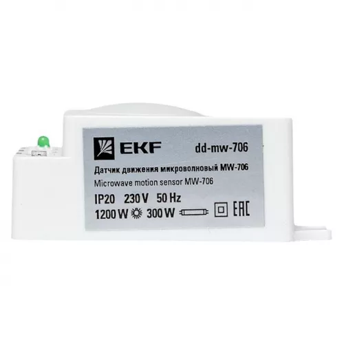 Датчик движения микроволновый MW-706 1200Вт 360град. до 8м IP20 бел. EKF dd-mw-706 фото 10 Датчик движения микроволновый MW-706 1200Вт 360град. до 8м IP20 бел. EKF dd-mw-706 фото 10