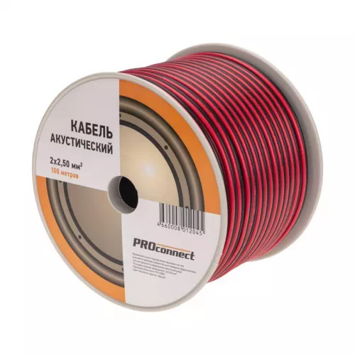 Кабель Stereo 2х2.5 Red/Black бухта (м) PROCONNECT 01-6108-6 Кабель Stereo 2х2.5 Red/Black бухта (м) PROCONNECT 01-6108-6
