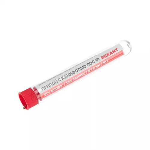 Припой с канифолью 10гр. d1.0мм Rexant 09-3101 фото 3