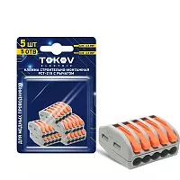 Клемма строительно-монтажная PCT-215 с рычагом 5 отверстий (блист.5шт) TOKOV ELECTRIC TKE-PCT-215/BL5