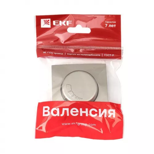 Панель лицевая Валенсия для светорегулятора 600Вт 220В кашемир PROxima EKF ESD06-L-101-40 фото 3