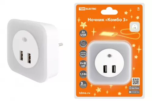 Ночник "Комбо 3", 8LED, 80 лм, дат. освещ., 2 хUSB 2,1 А, 220 В, TDM Ночник "Комбо 3", 8LED, 80 лм, дат. освещ., 2 хUSB 2,1 А, 220 В, TDM