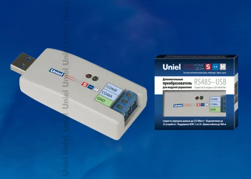 UCH-M291RU