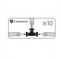 Коннектор "T"-образный для Дюралайта 3W 13мм Космос KOC-DL-3W13-CT
